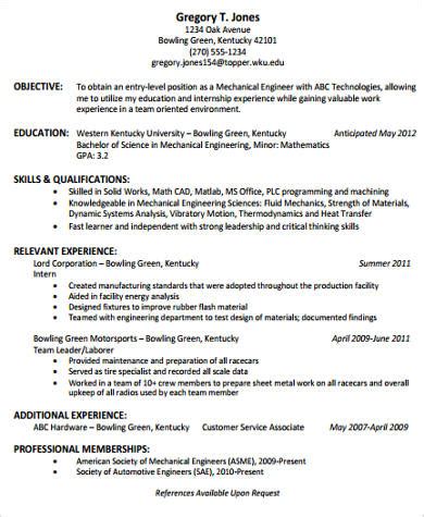 Resume Sample for IT Fresh Graduates and Entry Level  .